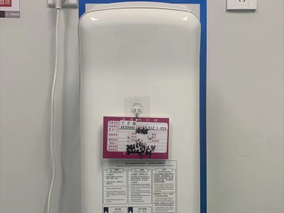 7S管理內(nèi)容是什么