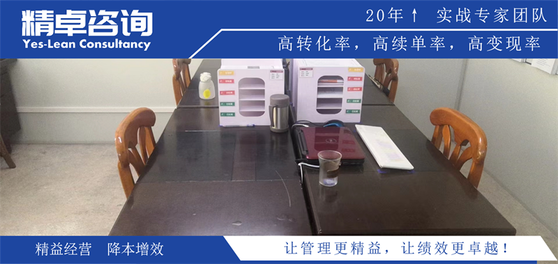 工廠5S管理標(biāo)識(shí)的作用