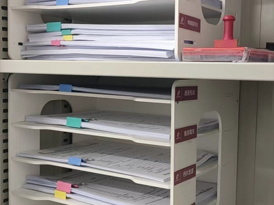 企業(yè)5S管理是什么