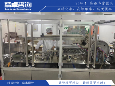 裝修現場如何提升5S管理