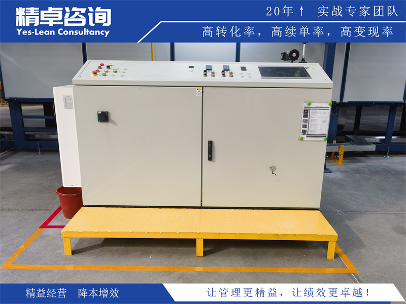 現(xiàn)場(chǎng)5S管理指的是什么