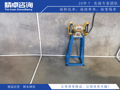 裝修公司5S精益管理的好處