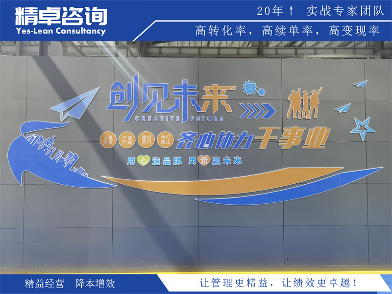 車間5S色標(biāo)管理的內(nèi)容和標(biāo)準(zhǔn)