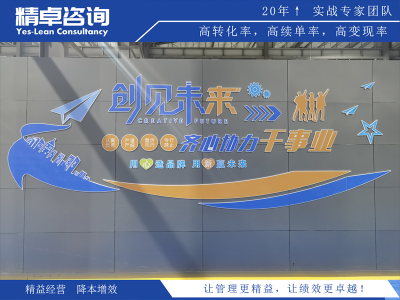 車間5S色標(biāo)管理的內(nèi)容和標(biāo)準(zhǔn)