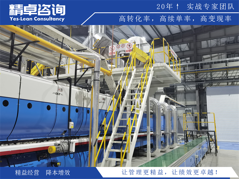 公司5S獎勵管理辦法