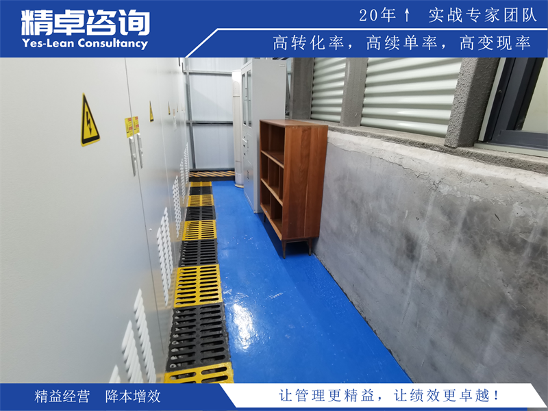 陶瓷生產(chǎn)車間5S管理核心是什么