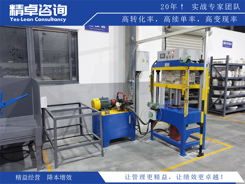 學(xué)校食堂5S管理的內(nèi)容和作用