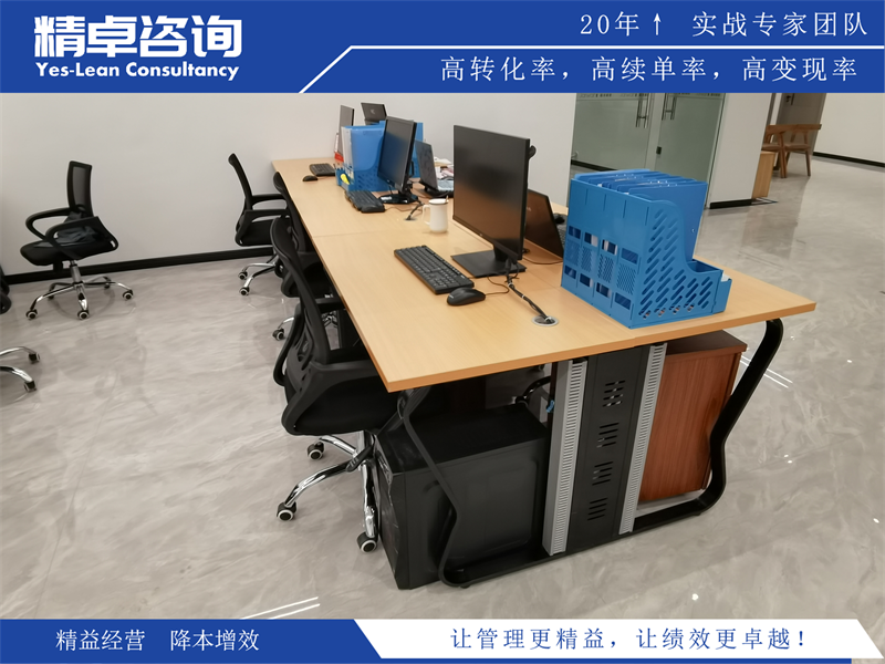 裝修現場5S管理之整理