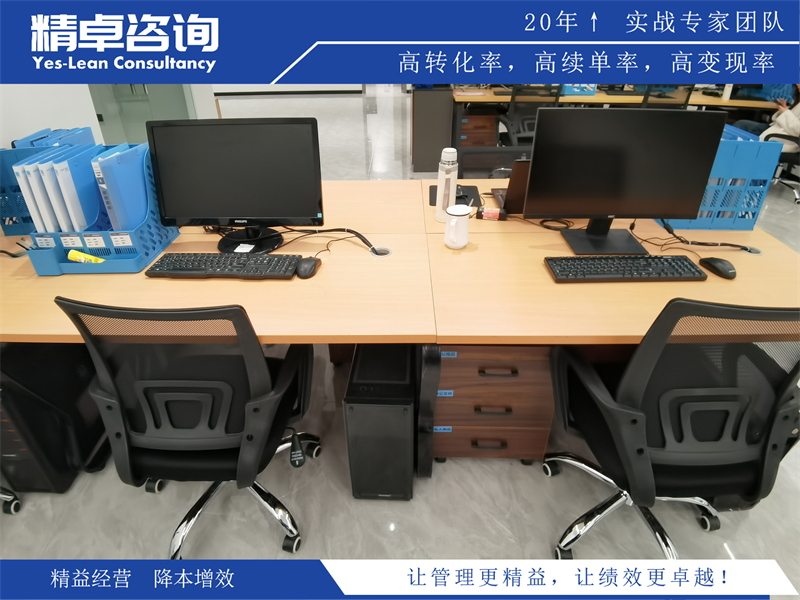 倉儲(chǔ)的5S管理規(guī)則和作用