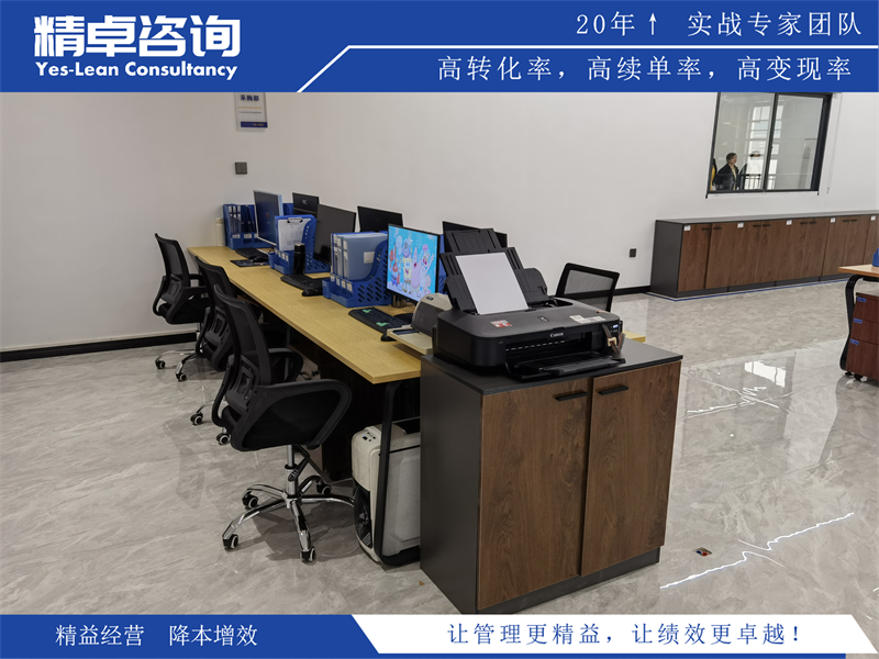 裝修行業(yè)5S的現(xiàn)場(chǎng)管理推行技巧