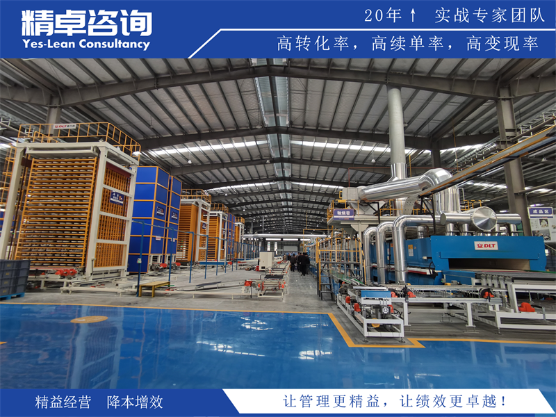 工廠后廚5S管理的內容和好處