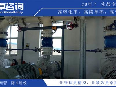 裝修行業(yè)怎樣做好5S管理