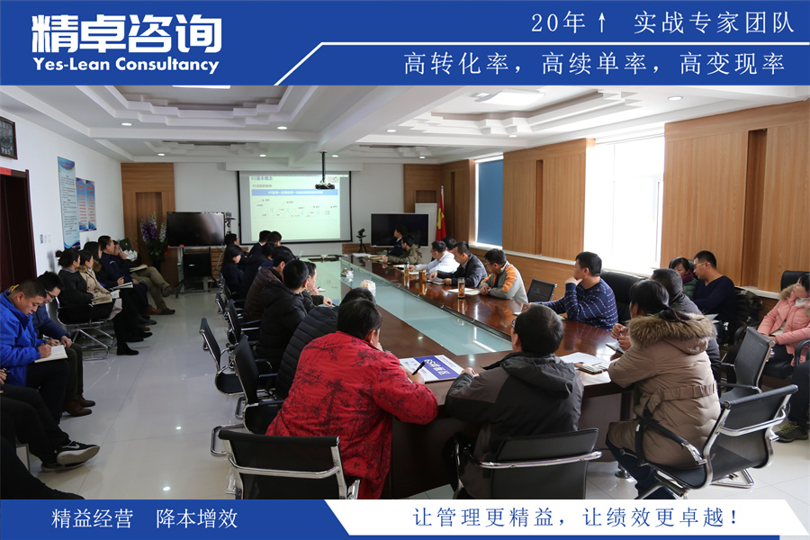 簡述現(xiàn)場5S管理的核心和作用