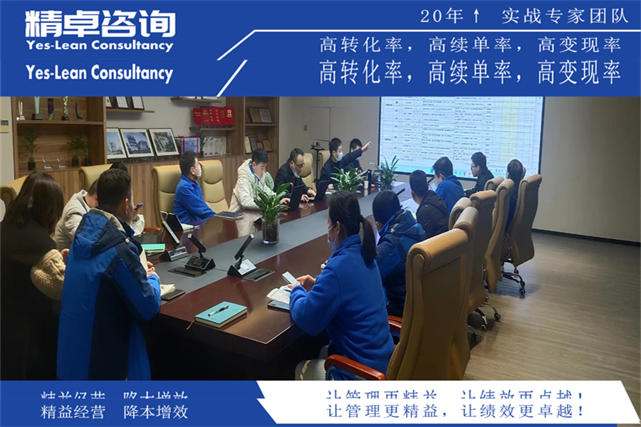 裝修現(xiàn)場(chǎng)5S管理實(shí)施細(xì)則