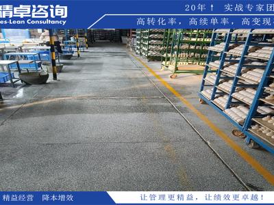 手術室5S管理內容和細則