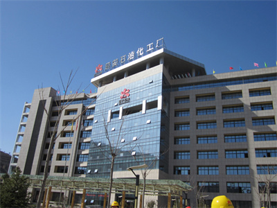 陜西延長(zhǎng)石油_六星班組建設(shè)案列