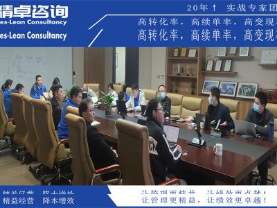 醫(yī)院6S病房標(biāo)準(zhǔn)化管理的內(nèi)容和作用