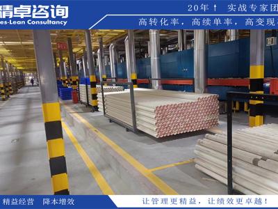 護理6S管理成果展示作用