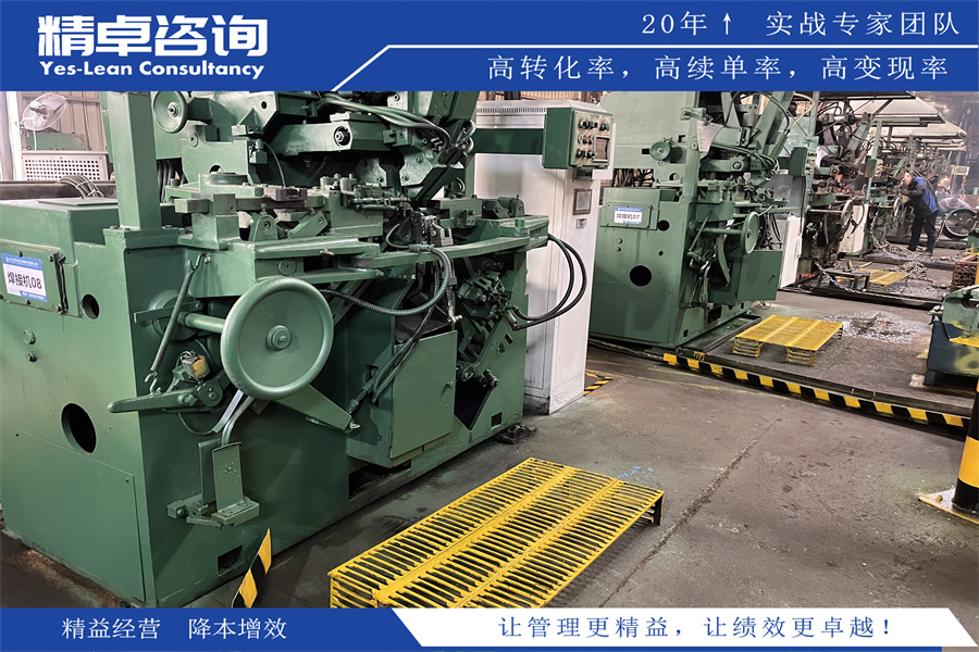 如何通過6S管理優(yōu)化倉庫庫存管理？