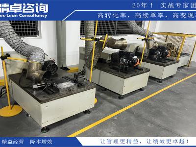 如何評(píng)估和持續(xù)改進(jìn)5S管理的成果和效果，以持續(xù)提升管理水平