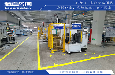 增強員工責任心