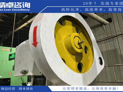 實驗室5S管理的實施步驟和經驗分享