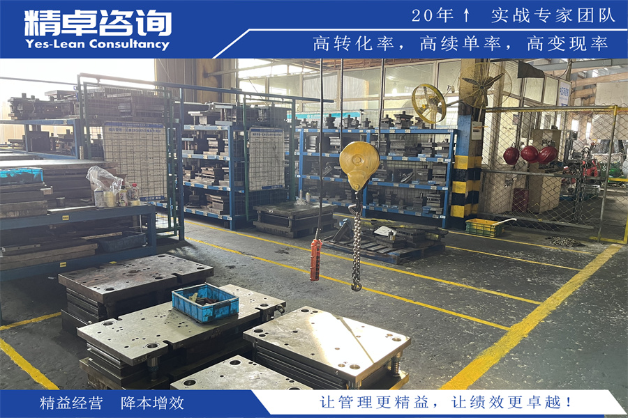 7S培訓(xùn)機(jī)構(gòu)：提供專業(yè)培訓(xùn)和支持，助力企業(yè)管理升級(jí)