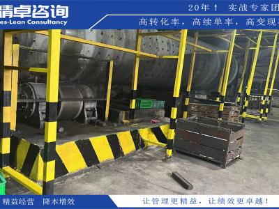 實驗室5S：優(yōu)化實驗室工作環(huán)境，提高研發(fā)效率的方法