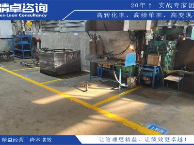 品質(zhì)管理的八大原則：打造優(yōu)質(zhì)產(chǎn)品與卓越服務(wù)