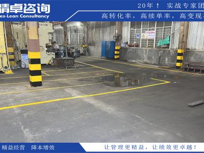 生產(chǎn)計劃單編制與執(zhí)行：確保生產(chǎn)順暢的核心工作文件