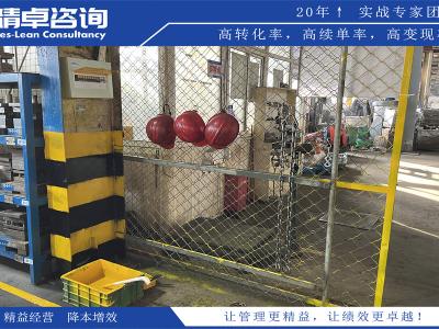 班組建設(shè)指南：打造協(xié)調(diào)有序的團(tuán)隊(duì)工作氛圍