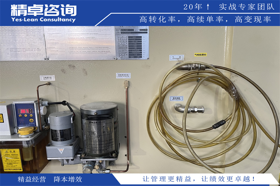 如何提升品質(zhì)？打造優(yōu)質(zhì)產(chǎn)品的核心策略分享