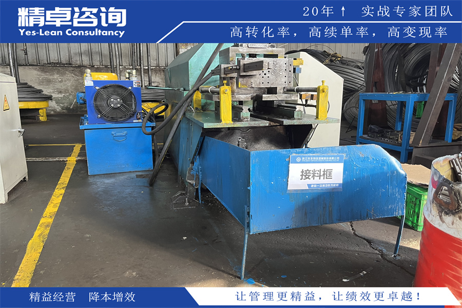 品質(zhì)工具解析:提升生產(chǎn)質(zhì)量的實(shí)用工具介紹