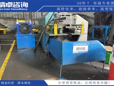 品質(zhì)工具解析：提升生產(chǎn)質(zhì)量的實(shí)用工具介紹