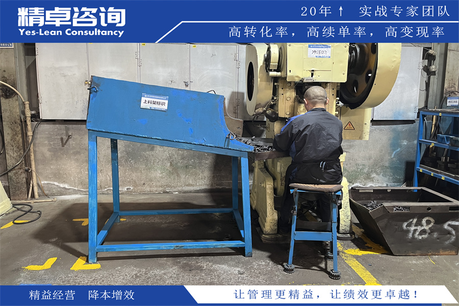 辦公室5S標(biāo)準(zhǔn)與規(guī)范解析:提升辦公效率與工作質(zhì)量的關(guān)鍵要素