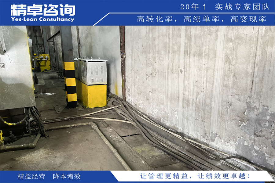 供應(yīng)鏈管理五大核心要素：優(yōu)化供應(yīng)鏈流程，提升運營效能