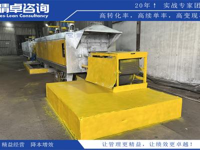 生產(chǎn)管理是做什么的：實(shí)現(xiàn)高效生產(chǎn)運(yùn)營的關(guān)鍵任務(wù)