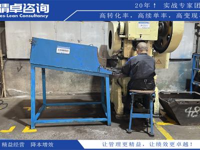 辦公室5S標(biāo)準(zhǔn)與規(guī)范解析：提升辦公效率與工作質(zhì)量的關(guān)鍵要素