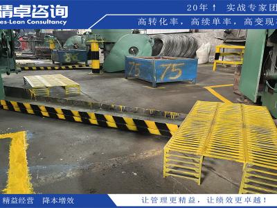 生產(chǎn)負(fù)荷是什么意思：有效規(guī)劃資源，優(yōu)化生產(chǎn)能力的核心概念