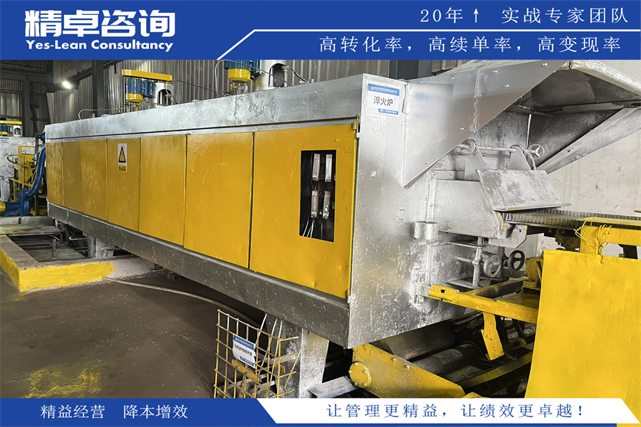 企業(yè)6S管理實(shí)踐指南：優(yōu)化工作環(huán)境，提升績(jī)效的關(guān)鍵方法