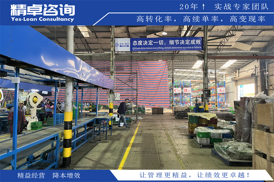 品質(zhì)管理實踐與經(jīng)驗分享：打造優(yōu)質(zhì)產(chǎn)品與卓越服務(wù)的關(guān)鍵方法