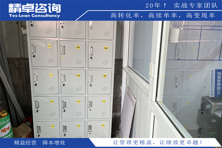 生產(chǎn)車間管理實(shí)施要點(diǎn)與經(jīng)驗(yàn)分享：提高生產(chǎn)效率與產(chǎn)品質(zhì)量的關(guān)鍵手段