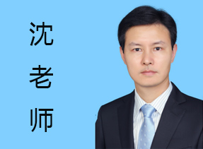 沈平建-YES體系資深顧問