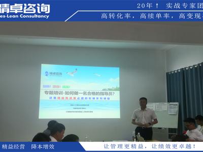 品質(zhì)管理工具解析：質(zhì)量提升，高效生產(chǎn)