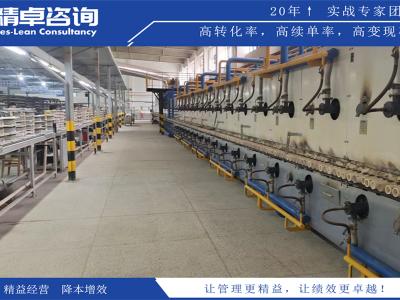 7S是指什么？全面解析工作場(chǎng)所管理的七個(gè)要素