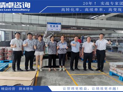 目標管理案例分享：成功實踐與經(jīng)驗總結(jié)