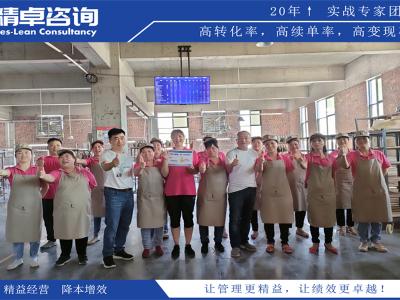 目標管理：明確目標，實現(xiàn)組織的發(fā)展與進步