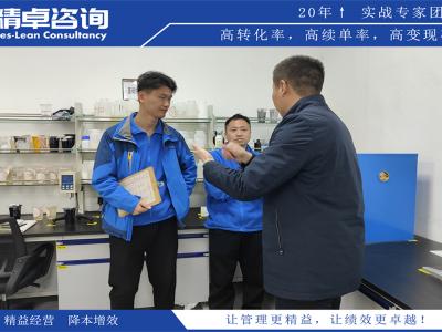 目標管理的重要性：明確目標，推動組織發(fā)展