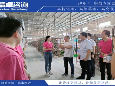 6S培訓(xùn)：提升員工技能，實(shí)現(xiàn)工作場(chǎng)所的整潔有序