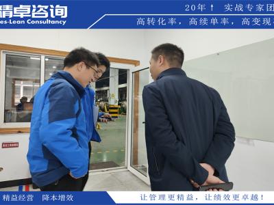 TPM是什么意思：深入解讀全員參與的生產(chǎn)維護(hù)概念